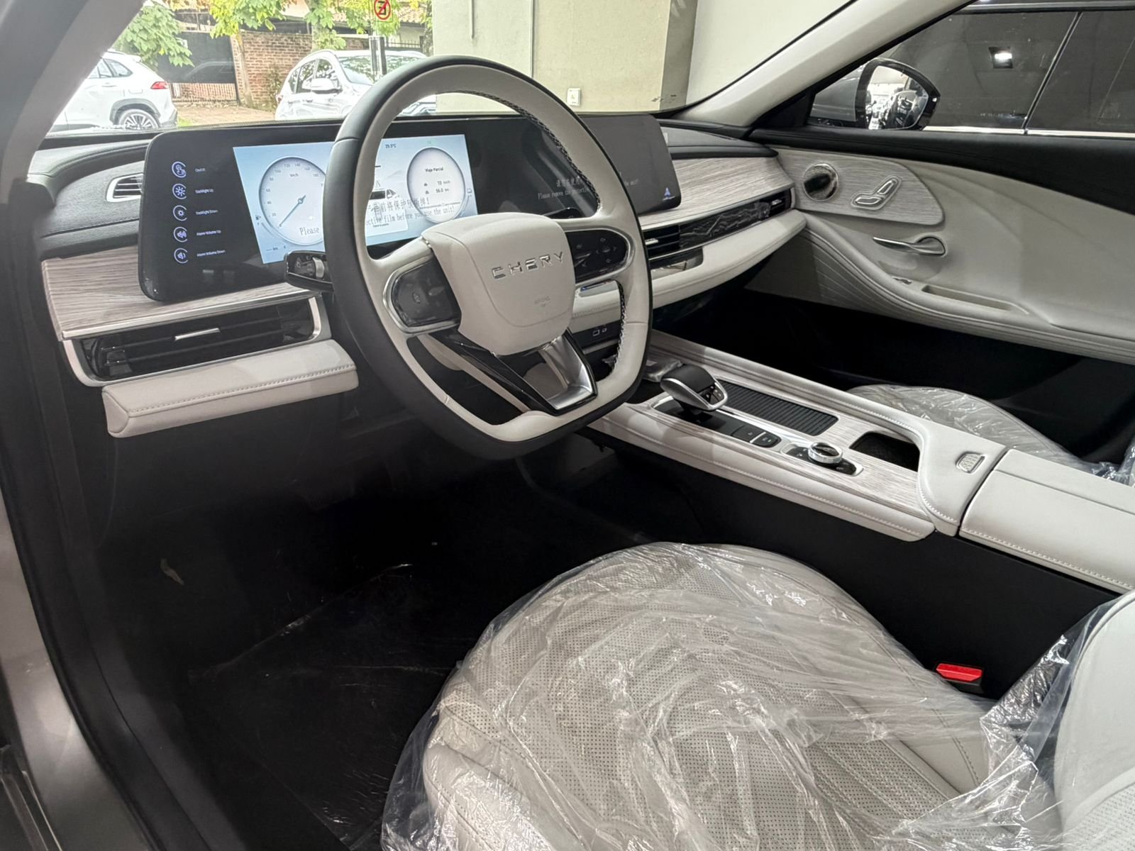 
 Chery Arrizo Plug-in Hybrid CSH 0km 2026 full									